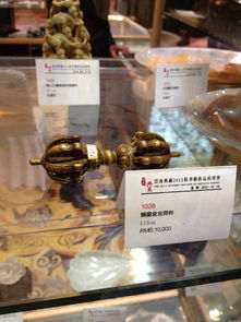 穿越千年的靈光 云南典藏2012秋拍預展，金銅造像與唐卡藝術巡禮